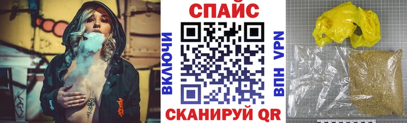 БУТИРАТ 1.4BDO Купить где Амурск