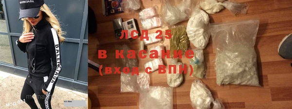 дистиллят марихуана Вязьма