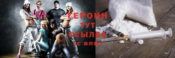 индика Вязники