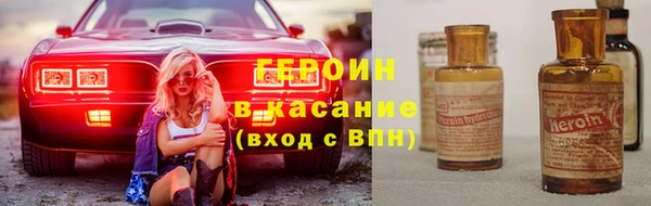 индика Вязники