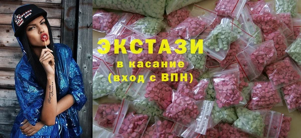 дистиллят марихуана Вязьма