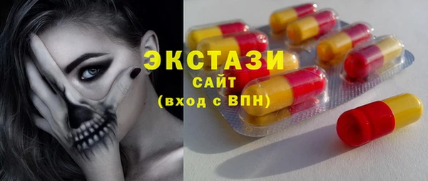 индика Вязники