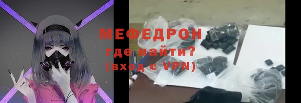 индика Вязники