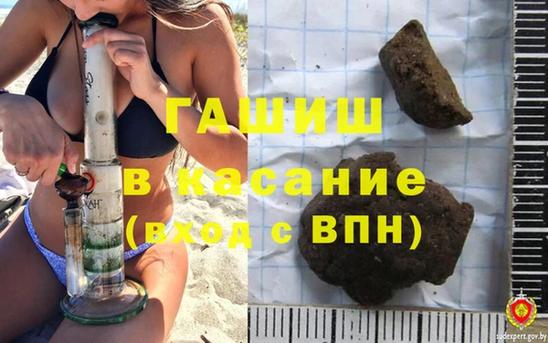 дистиллят марихуана Вязьма