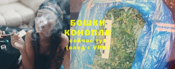 дистиллят марихуана Вязьма