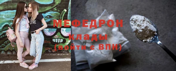 дистиллят марихуана Вязьма